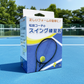 【松田コーチの素振り練習器】スマートスイングドットプロ（SmartSwing.Pro）