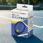 【松田コーチの素振り練習器】スマートスイングドットプロ（SmartSwing.Pro）